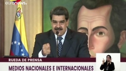 Βενεζουέλα: Βίντεο με τους δύο Αμερικανούς που συνελήφθησαν κατά την απόπειρα "εισβολής"