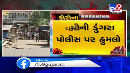 Police attacked by migrant workers in Vapi _ TV9News