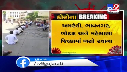 Surat_ People queue up at ST bus stand to fill form to reach back to their native places_ TV9News