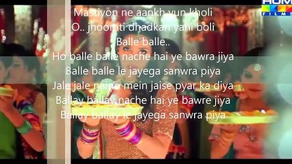 Exclusive Official Balle Balle Lyrics Bin Roye