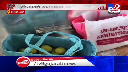 Society residents install UV machine to disinfect stuff to stop coronavirus, Ahmedabad _ Tv
