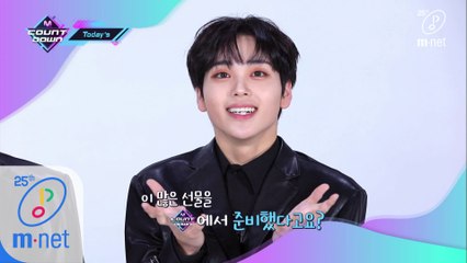 ′Today′s MCD′ 엠카가 준비한 가정의 달 선물 (with 크래비티)