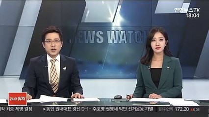대법 '이재용 재판부' 기피 신청 심리 돌입