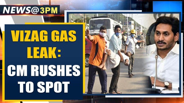 Andhra Pradesh gas leak: CM Jagan Mohan Reddy rushes to meet victims| Oneindia News