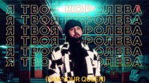 Moscow Mashuka- YO YO Honey Singh Feat. Neha Kakkar - Bhushan Kumar - T-Series
