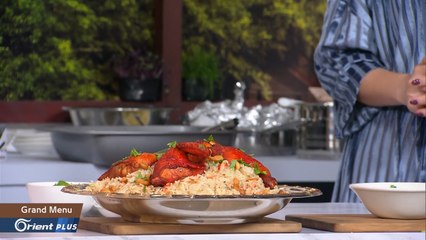 وصفة تحضير مندي الدجاج الشهيرة مع الشيف أحمد - Grand Menu