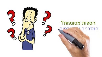 ניקוי ספות