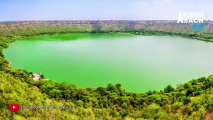 भारत की इस झील के पीछे पड़े है NASA सहित दुनियाभर के वैज्ञानिक - वजह जानकर हो जाएंगे हैरान 