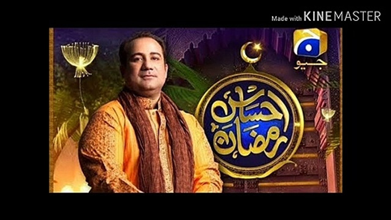 Ramzan Mubarak new naat by Rahat Fateh Ali Khan" 2020
