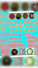 办理美国【毕业证+成绩单 +文凭认证】搜索【Q微1851304262】可办理【UW–Stevens Point】教育部留服认证 雅思成绩单  托福成绩单 录取通知书 留信认证 使馆认证 硕士学位认证——University of Wisconsin–Stevens Point degree