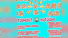 办理美国【毕业证+成绩单 +文凭认证】搜索【Q微1851304262】可办理【威斯康星大学白水分校 】教育部留服认证 雅思成绩单  托福成绩单 录取通知书 留信认证 使馆认证 硕士学位认证——University of Wisconsin-Whitewater degree