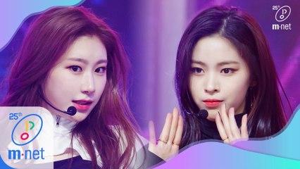 [가정의 달 특집] ITZY - 달라달라(DALLA DALLA)