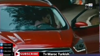 مسلسل الشجاع والجميلة الحلقة 95 كاملة على 2M