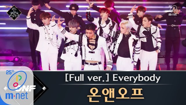 [풀버전] ♬ Everybody - 온앤오프 (원곡 샤이니) @1차 경연