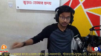 RJ Akash | Facebook LIVE 01 | Bangla Radio 95.2 fm | Akaash's Shows | Shishir Azim Akash