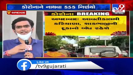 People resort to panic buying as authorities order shutting down of all shops except milk