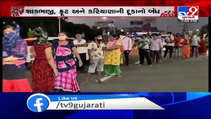 Only Milk, Medicine shops to remain open till next 7 days,Panic buying grips Ahmedabad