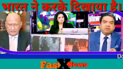 ईरान से धके मार कर निकला दिया पाकिस्तानियो को| Pak Media ने कहा भारतीयों  इज़त जयदा है ||Fast X News