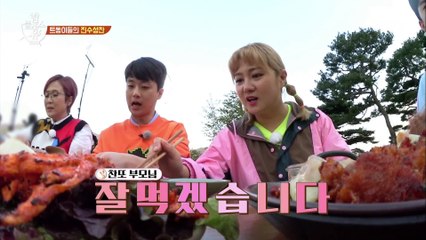 닭발에 막창에 진수성찬 한 상..♥ (+폭풍 먹방)