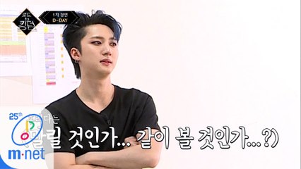 [2회] 'TV의 유혹' 리허설 시청 금지에 대하는 자세(feat.도덕성)