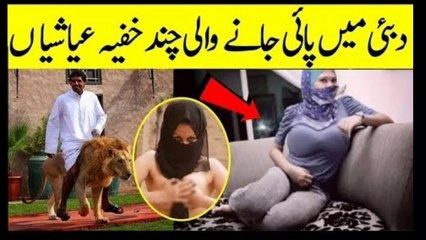 10 Amazing and Interesting Facts About Dubai | Mano Fact