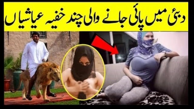 10 Amazing and Interesting Facts About Dubai | Mano Fact