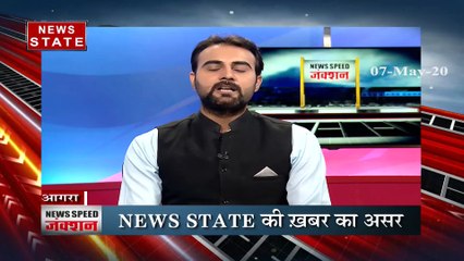 Speed News: बच्चे को जन्म देने के बाद ही महिला कॉन्सटेबल की कोरोना से मौत, देखें तेज रफ्तार खबरें