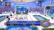 Shan-e-Iftar | Segment | Zawia – (Debate Competition) | 7th May 2020