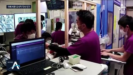 日 70% “검사 체제 불안”…아베는 ‘마스크’ 자화자찬