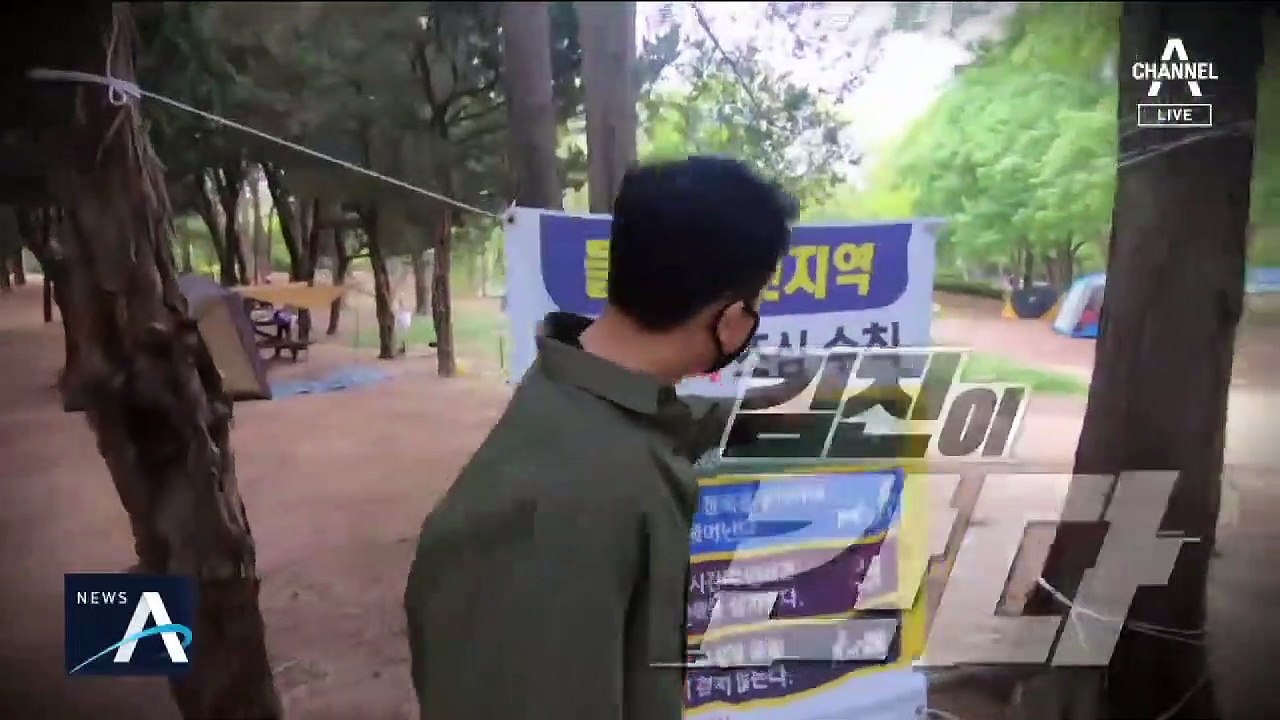 [김진이 간다]반려견이라더니…제주에 버린 양심