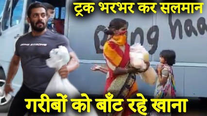 Salman Khan's BEING HAANGRY Truck Distributes Food To Poor People
