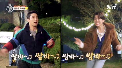 쌍장 화이팅!!  이걸 맞힌다고??