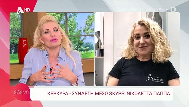 Ελένη Μενεγάκη: Ζεστάθηκε και… έβγαλε το πουλόβερ της!