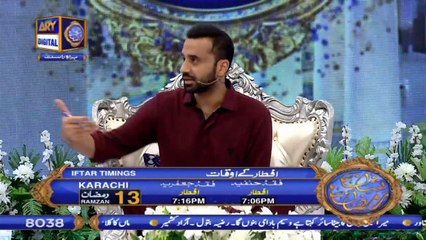 Shan-e-Iftar | Segment – Aalim Aur Aalam | 7th May 2020