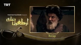 Ertugrul_Ghazi dubbed in Urdu_Episode_12-Season_1