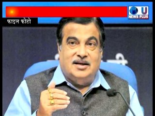 Public transport may resume soon with news Guidelines: NITIN GADKARI |Lockdown 3.0 in India