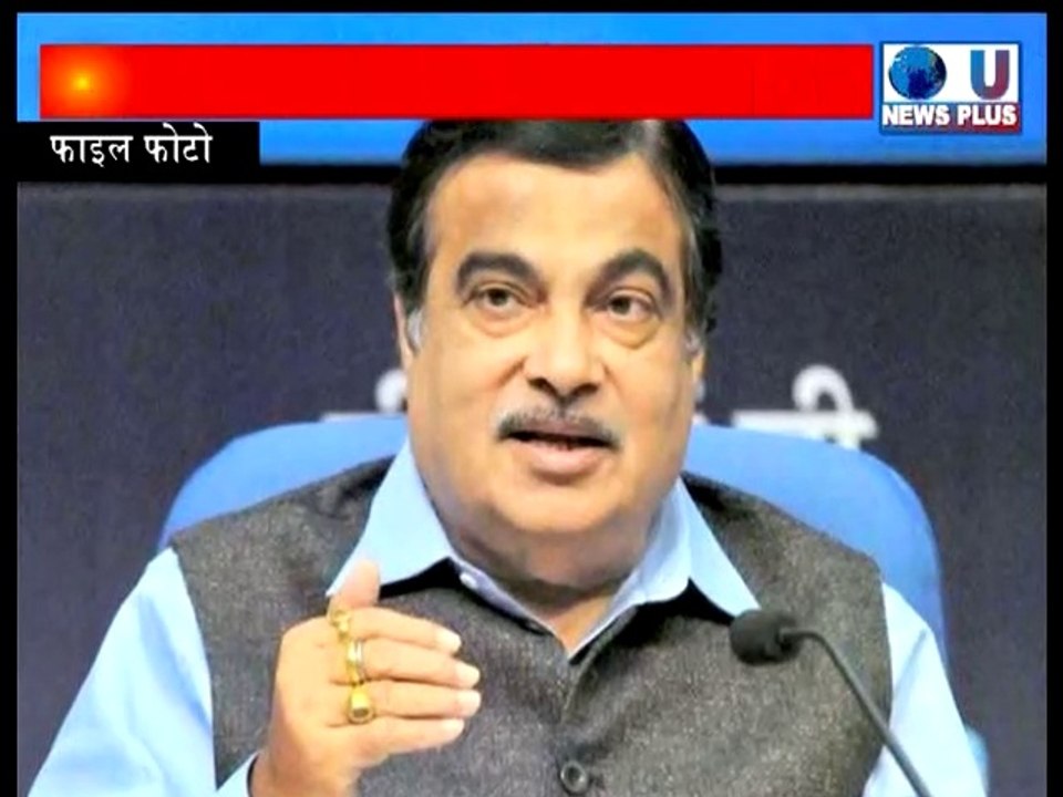 Public transport may resume soon with news Guidelines: NITIN GADKARI |Lockdown 3.0 in India