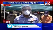 Surat closes vegetable shops from May 9, police on toes _ Tv9GujaratiNews