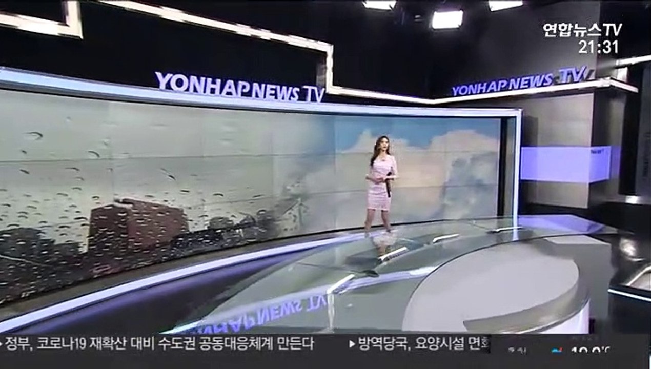 [날씨] 내일 밤부터 차차 비…주말 요란한 봄비
