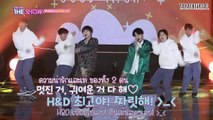 [ซับไทย] 200421 H&D,Cravity หลังเวทีรายการ The Show