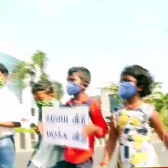 Watch Kids protest Against Opening Wine Shops In Tamil Nadu