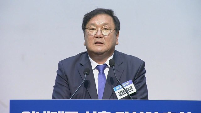 민주당 김태년 신임 원내대표 당정청 역량 집중해 위기 극복 / YTN