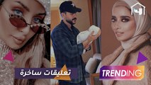 أخطاء وقع فيها النجوم على السوشيال ميديا