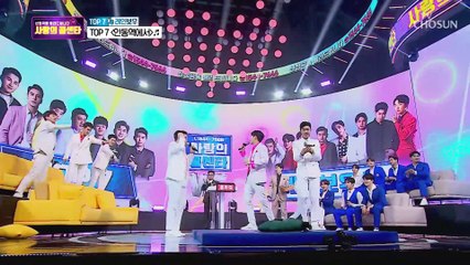 TOP7 ‘안동역에서’♪ 우리 실력을 보았니? ^^