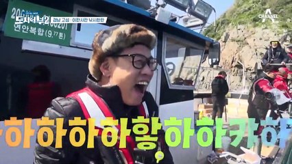 박 프로 HIT!...는 헛챔질이었다ㅠㅅㅠ 남의 불행은 곧 경규의 행복?!