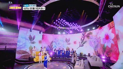 어머니 달래러 출발! ‘남자는 여자를 귀찮게 해’♪