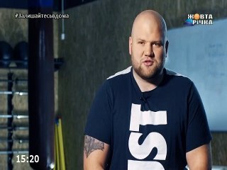 Zhovta Richka 2020-04-30 14-20-04