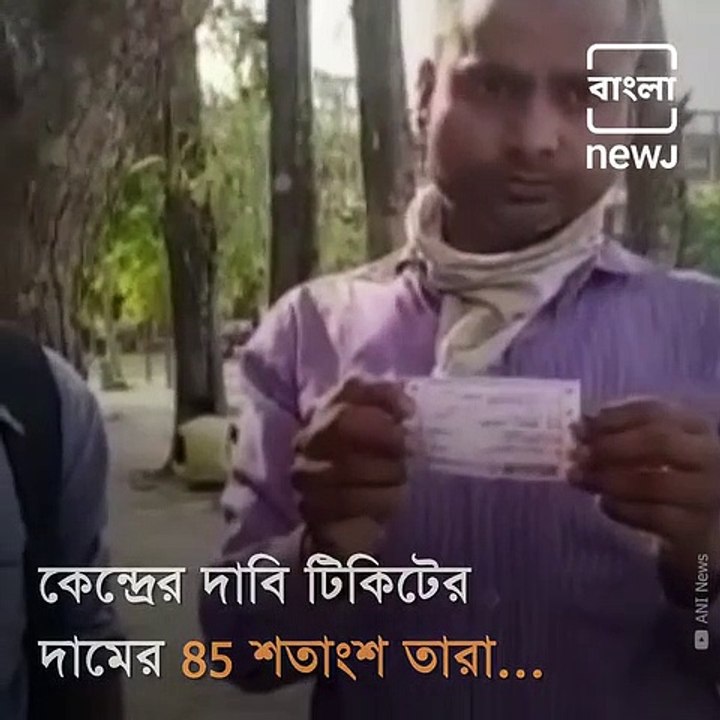 After Returning To Up, Migrants Claim They Had...