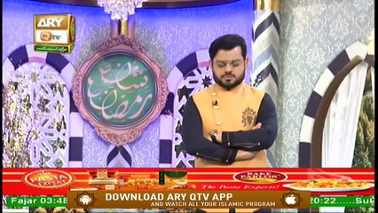 Naimat e Iftar - Adab e Zindagi - Part 3 - Sawal o Jawab - 7th May 2020 - ARY Qtv