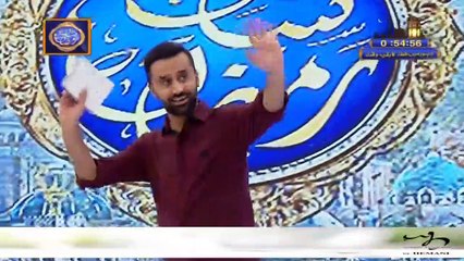 Shan-e-Iftar | Segment – Shan E Ilm | 7th May 2020